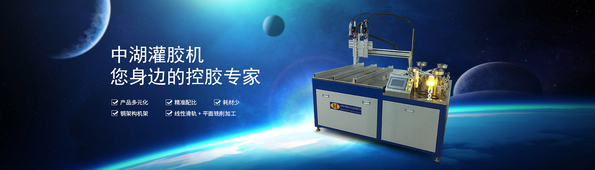 XVDEVIOS旧版安装包地址XVDEVIOS官方安装，您身邊的控膠專家