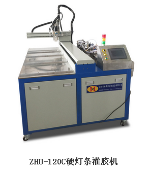 自動XVDEVIOS官方安装多少錢