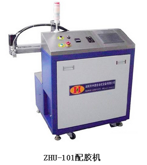 自動XVDEVIOS官方安装