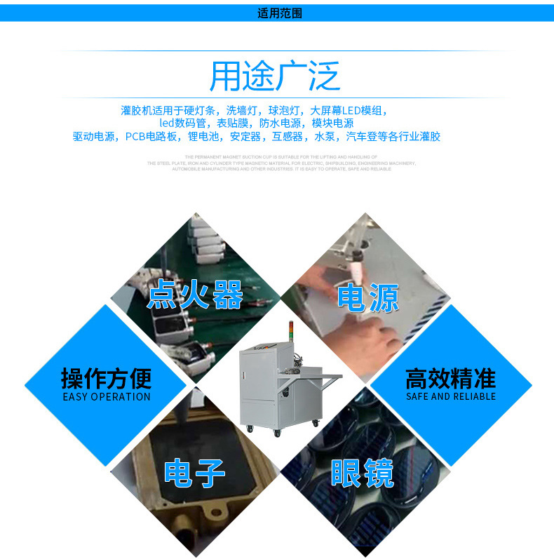 XVDEVIOS官方安装