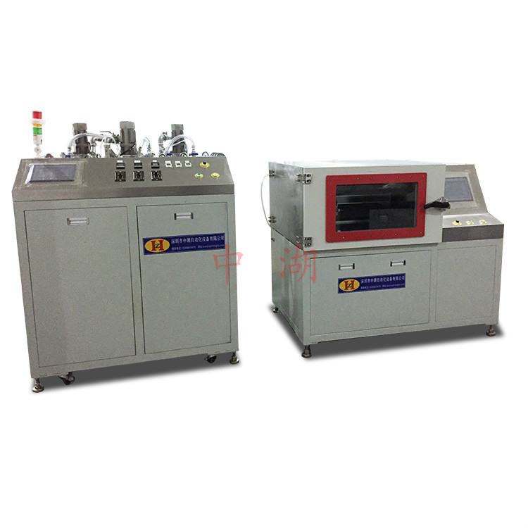 ZHU-500A真空XVDEVIOS官方安装