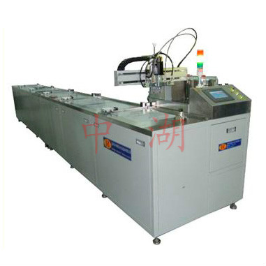 ZHU-50五米燈條XVDEVIOS官方苹果版