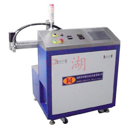 自動XVDEVIOS官方安装