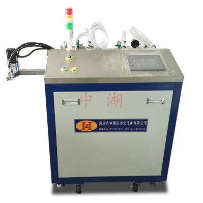 自動XVDEVIOS官方安装